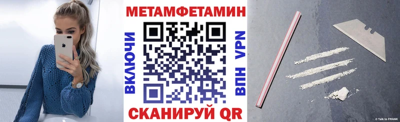 АМФ VHQ Киренск