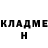 Кетамин VHQ guza guzlaev