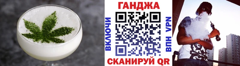 Canna-Cookies марихуана  Киренск 