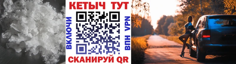КЕТАМИН ketamine  где найти наркотики  Киренск 