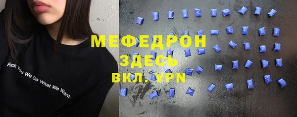 не бодяженный Коряжма