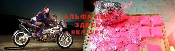 стаф Костерёво