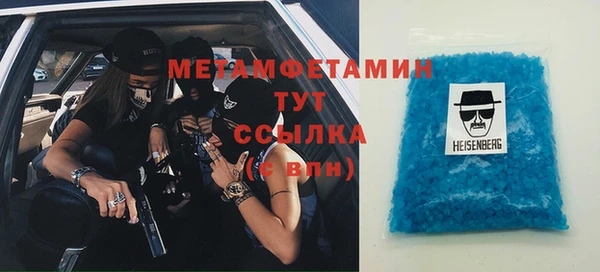 не бодяженный Коряжма