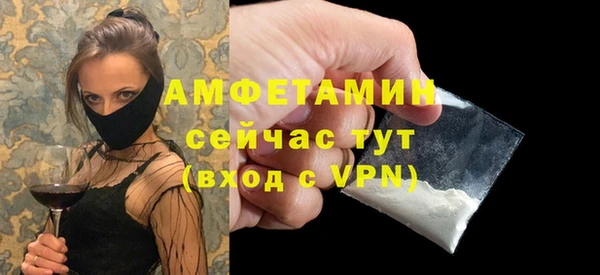 ешки Корсаков