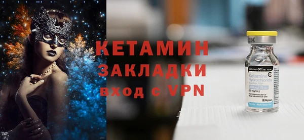 не бодяженный Коряжма
