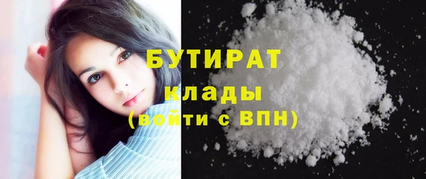 spice Кулебаки