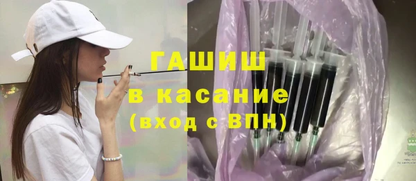 прущие грибы Краснотурьинск