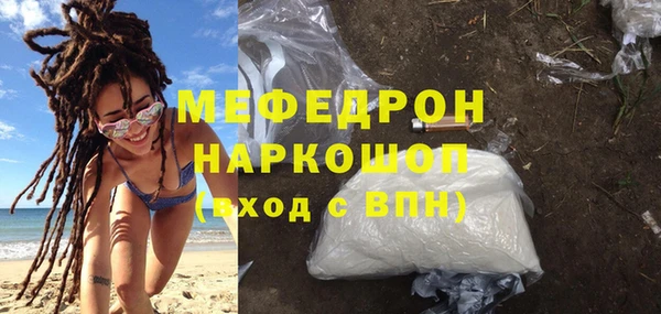 прущие грибы Краснотурьинск