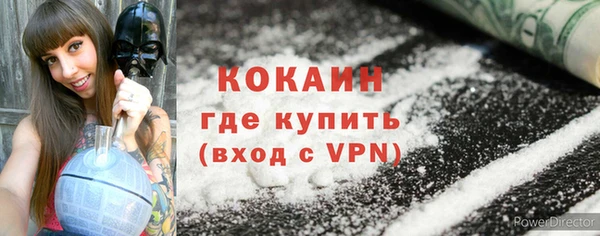 не бодяженный Коряжма