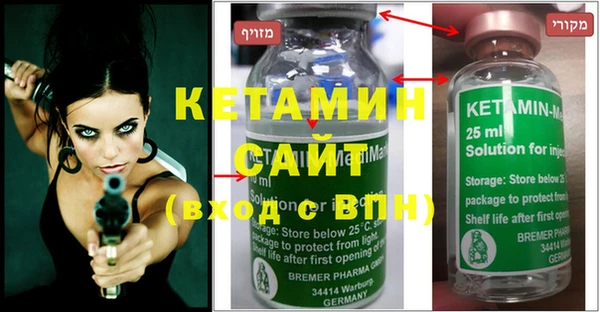 не бодяженный Коряжма