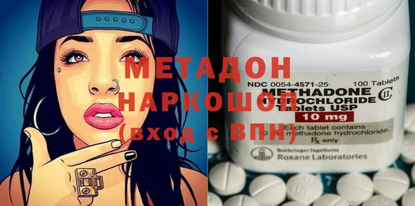 стаф Костерёво