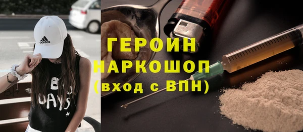 spice Кулебаки