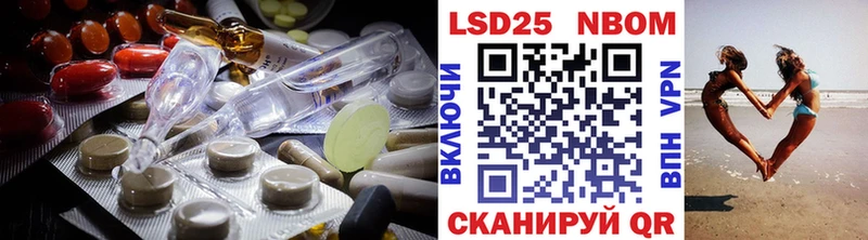 нарко площадка как зайти  Киренск  LSD-25 экстази ecstasy 