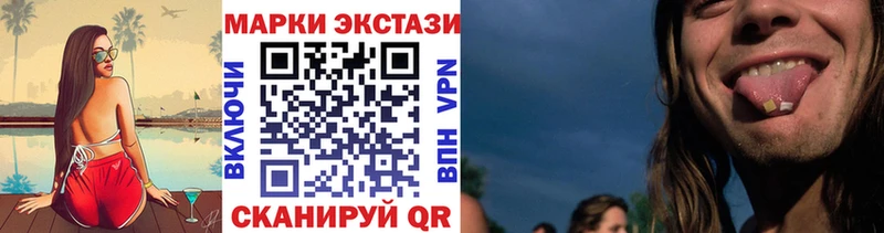 даркнет сайт  Киренск  Марки N-bome 1,5мг 